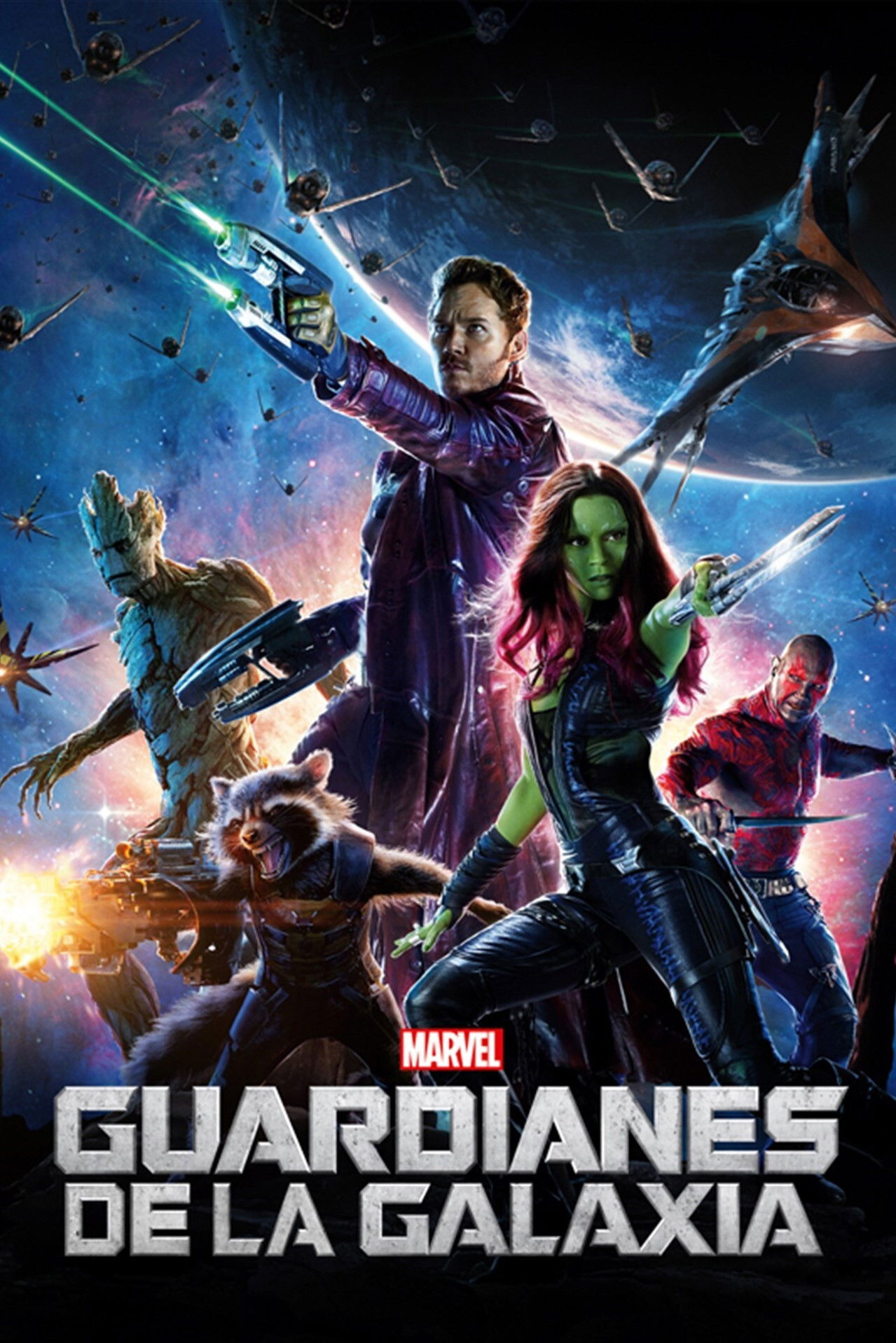 Guardianes de la galaxia