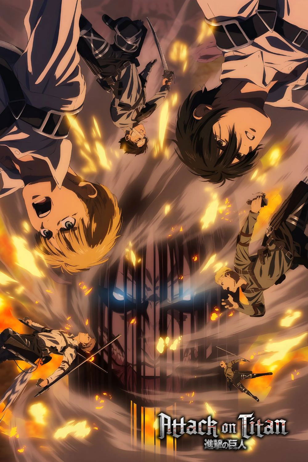 Ataque a los Titanes: Final Season - The Final Chapters