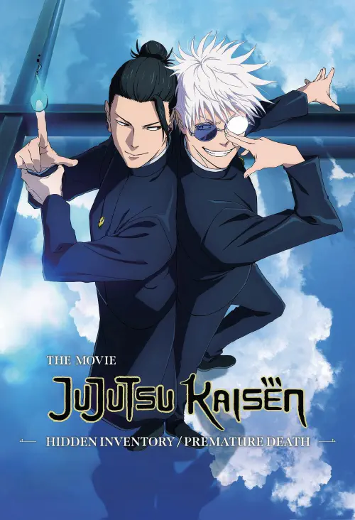 Jujutsu Kaisen: Hidden Inventory / Premature Death