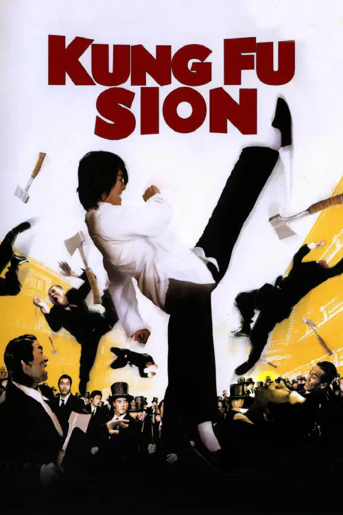 Kung Fu Sion