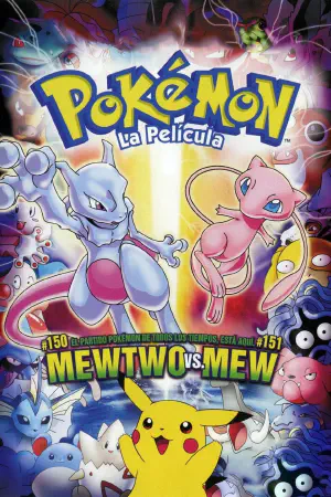 Pokémon: La película