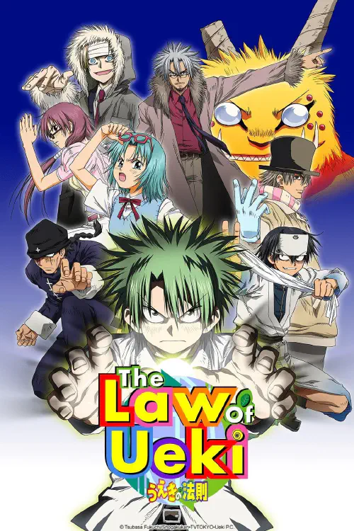 La Llei de Ueki