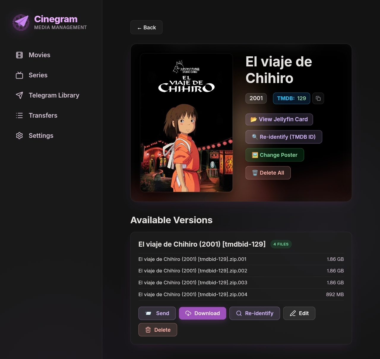 Pàgina individual d’una pel·lícula amb controls de gestió